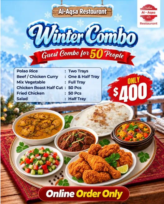 Guest Combo for 50 People